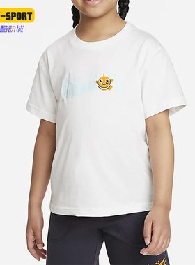 Nike/耐克正品夏季Sportswear小童运动短袖T恤FQ0820-100