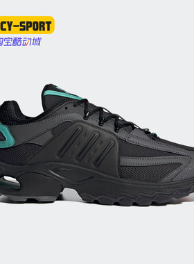Adidas/阿迪达斯正品三叶草新款男女款时尚休闲运动鞋 S42686