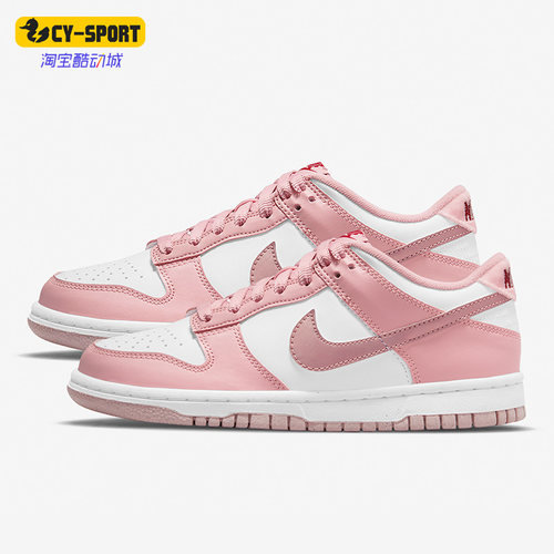 耐克女时尚潮流低帮轻便运动鞋