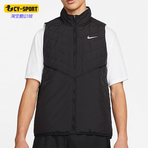 Nike/耐克正品男子棉马甲