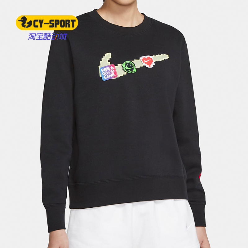 nike耐克正品2021j印花运动卫衣