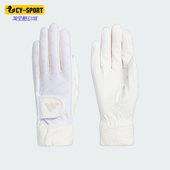 WARM GL女士高尔夫简约运动手套IA2740 阿迪达斯正品 Adidas