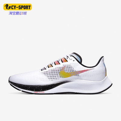 耐克男子飞马系列编织跑步鞋