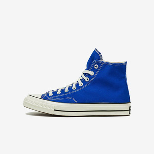 Converse匡威 男女鞋宝石蓝三星标经典高帮休闲帆布鞋 168509C