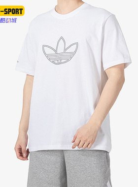 Adidas/阿迪达斯正品夏季新款三叶草男子运动短袖T恤HE4682