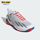 男子网面透气缓震耐磨网球鞋 新款 IG9513 阿迪达斯正品 Adidas