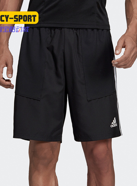 Adidas/阿迪达斯正品TIRO19 WOV SHO 男子梭织短裤 D95919 DT5782