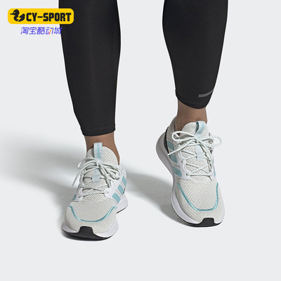 Adidas/阿迪达斯男子轻便运动鞋