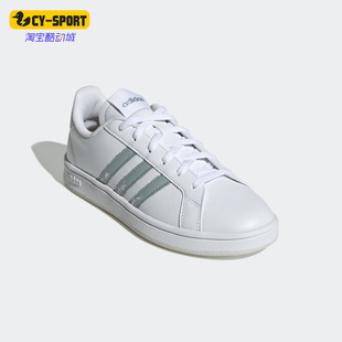 舒适网球运动鞋 Adidas 阿迪达斯正品 休闲女子低帮轻便经典 GZ0988