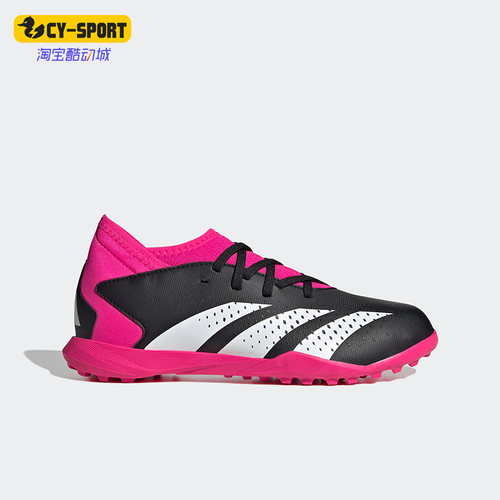 阿迪达斯正品儿童减震运动足球鞋