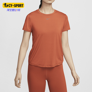 Dri FIT女士经典 款 Nike T恤FN2799 新款 休闲透气短袖 825 耐克正品