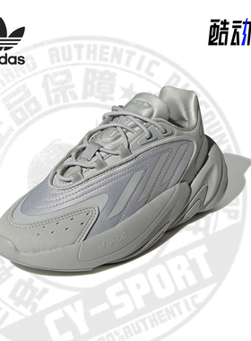 Adidas/阿迪达斯正品三叶草新款大童男女运动休闲鞋H03133