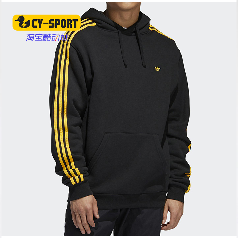 阿迪达斯三叶草休闲连帽卫衣
