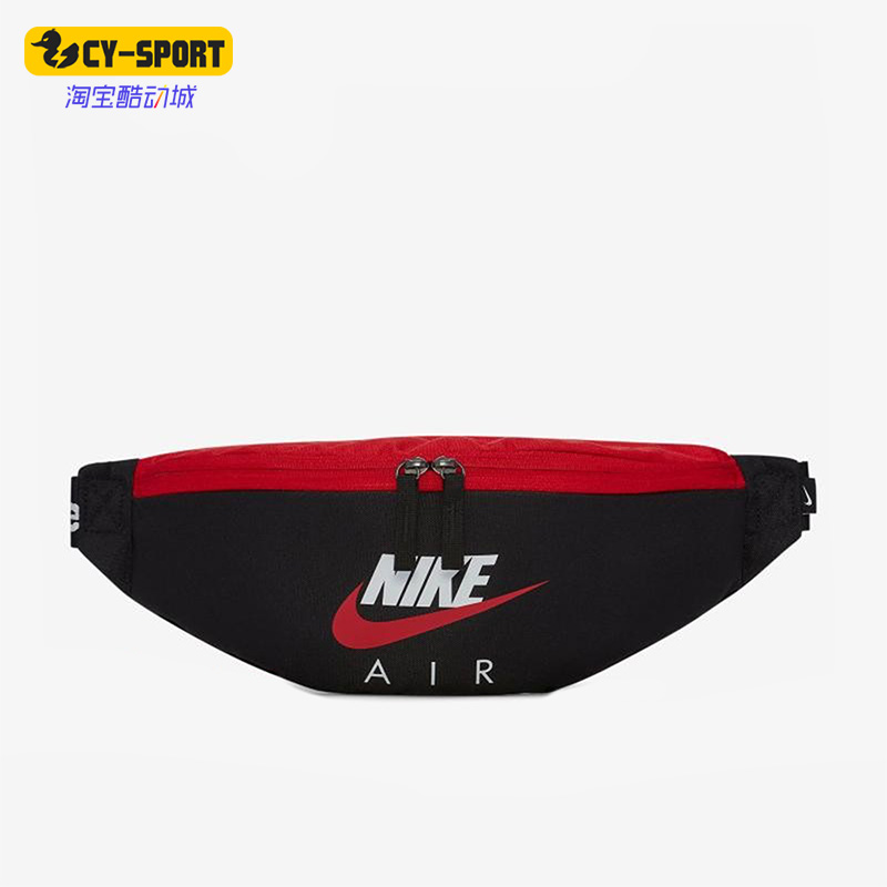 Nike/耐克正品时尚新款男女休闲斜挎包运动腰包 DM8997-010