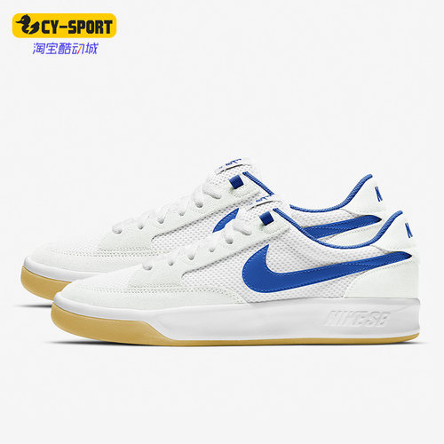 正品板鞋Nike/耐克透气