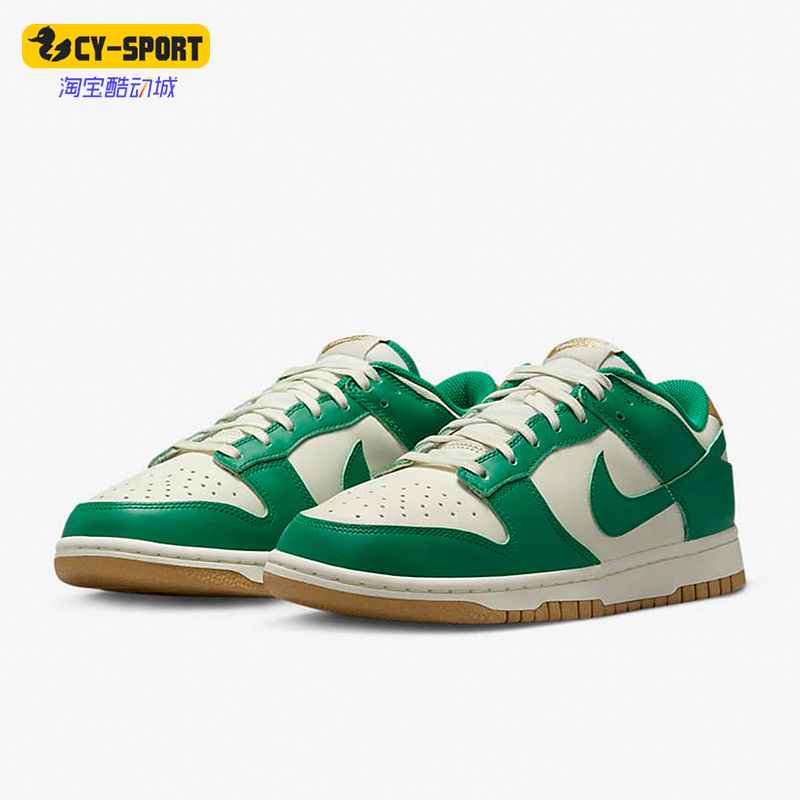 Nike/耐克正品Dunk Low女子低帮休闲时尚耐磨板鞋FB7173-131