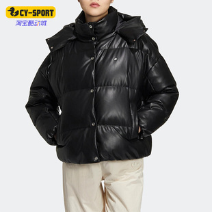Adidas 三叶草DOWN JKT女运动休闲舒适羽绒服 HS9526 阿迪达斯正品