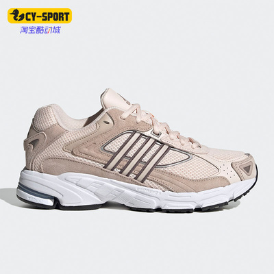 新款男女运动休闲鞋阿迪达斯正品