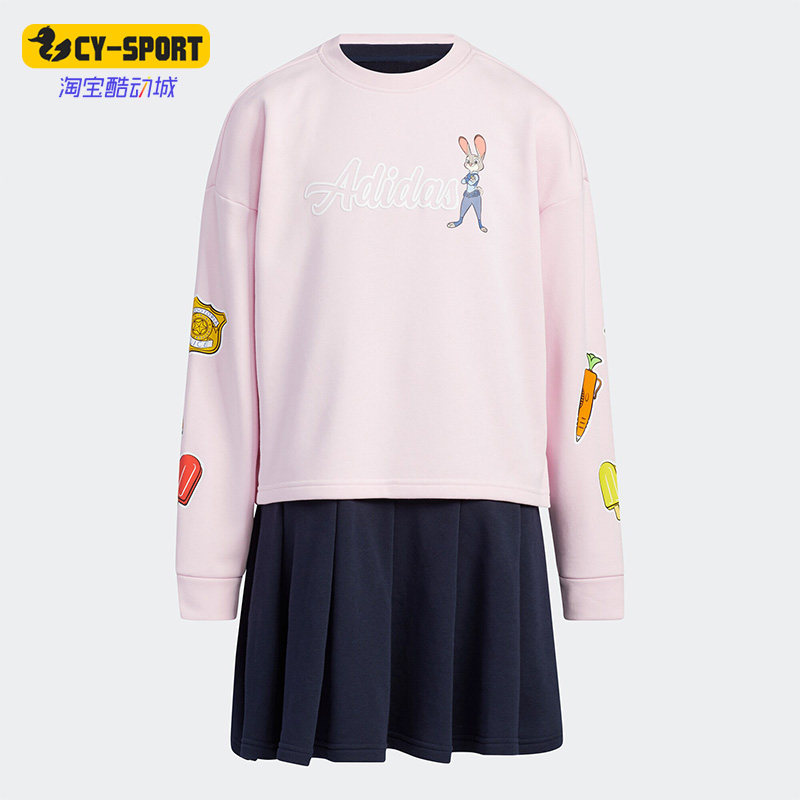 Adidas/阿迪达斯正品春秋新款女童运动休闲透气连衣裙套装 IB7754