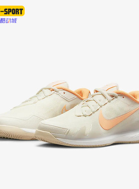 Nike/耐克正品秋新款女子运动休闲舒适耐磨透气网球鞋 CZ0222-104