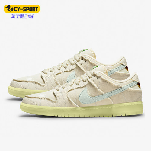 板鞋DM0774-111正品Nike/耐克