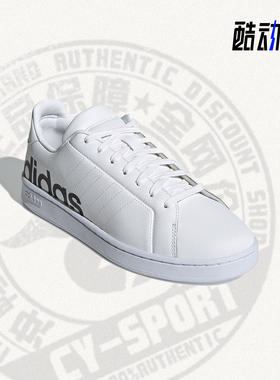 Adidas/阿迪达斯正品新款男子运动鞋低帮轻便休闲鞋H04558