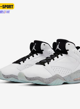 Nike/耐克正品正品Jordan Lift Off男子运动篮球鞋AR4430-101