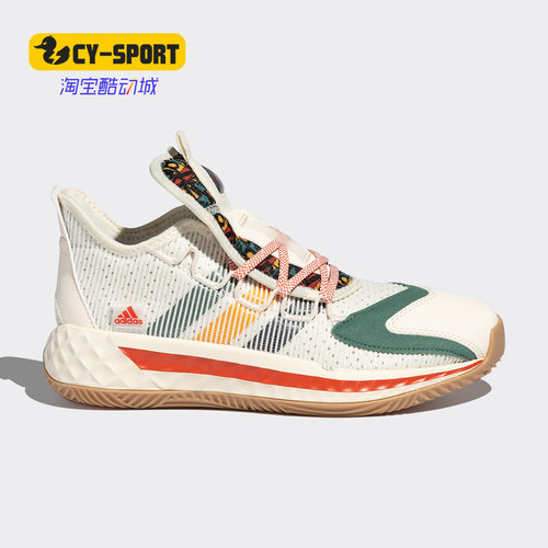 阿迪达斯正品男子团队篮球鞋