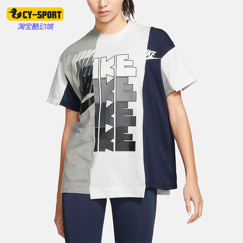 Nike/耐克正品女子运动T恤