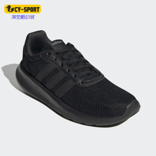 男子缓震运动跑步鞋 Adidas GW7954 3.0 RACER 阿迪达斯正品 LITE