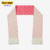 耐克正品 冬季 新款 Nike 男女户外运动保暖休闲围巾DX7879 110