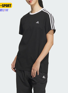 Adidas/阿迪达斯正品 W 3S BF T 女士运动休闲短袖T恤JI6977