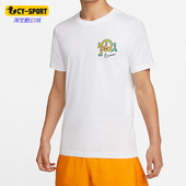 DQ1079 Nike 100 男子休闲印花透气运动圆领短袖 T恤 耐克正品 夏季