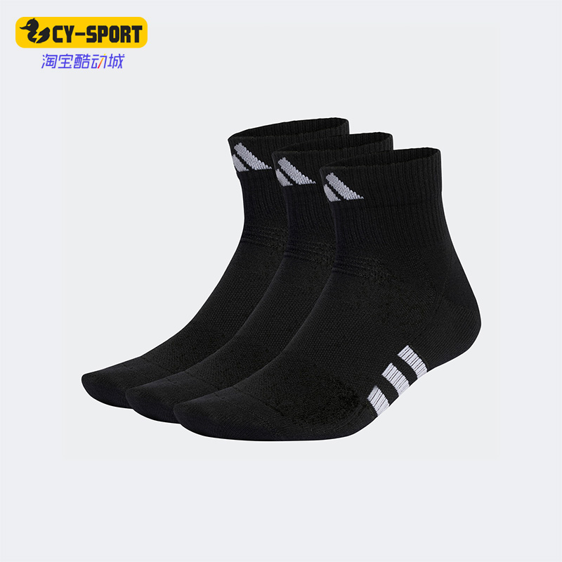 阿迪达斯男女运动袜子