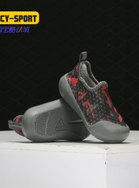 Adidas/阿迪达斯正品新款运动男女婴童网眼溯溪凉鞋G26884