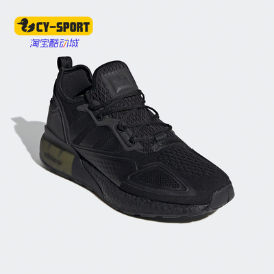 经典运动鞋Adidas/阿迪达斯