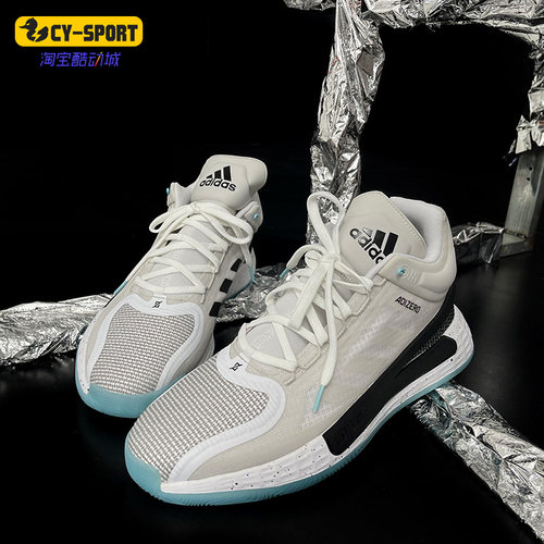 Adidas/阿迪达斯正品男子篮球鞋
