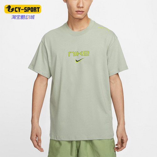 Nike/耐克男士运动休闲短袖