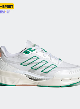 Adidas/阿迪达斯正品Climacool Venttack男女跑步鞋IE7740