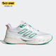 Adidas IE7740 Venttack男女跑步鞋 阿迪达斯正品 Climacool