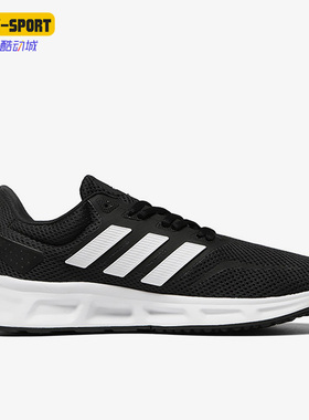 Adidas/阿迪达斯正品SHOWTHEAY男子运动网面缓震系带跑步鞋GY6348