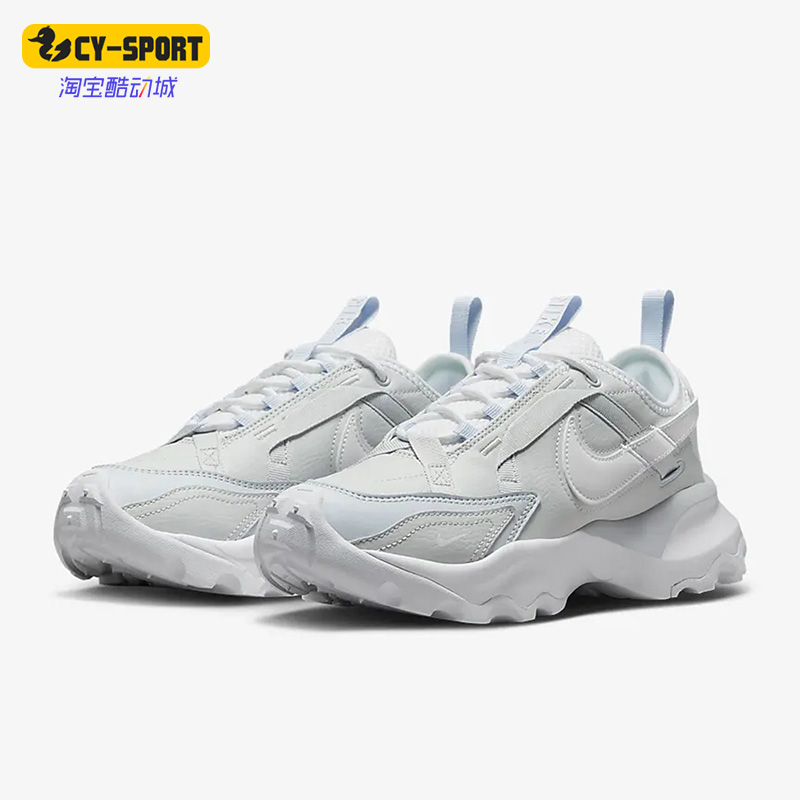 耐克女子厚底时尚运动鞋