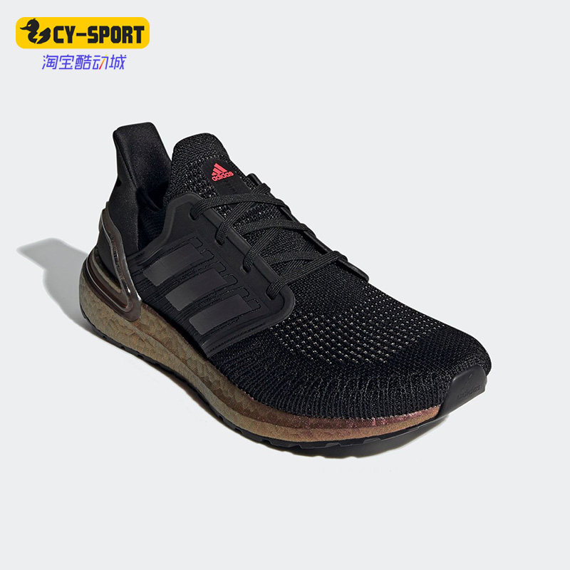 男子运动透气低帮跑步鞋阿迪达斯