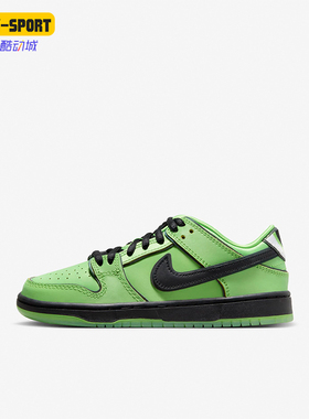Nike/耐克正品运动小童轻便防滑缓震绑带耐磨休闲板鞋FZ8832-300