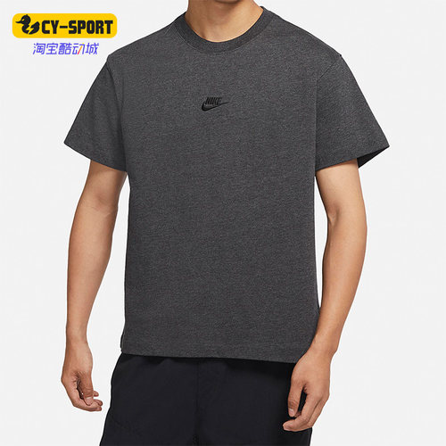 Nike/耐克正品新款PREMIUM男子透气运动短袖T恤 DN5241-254