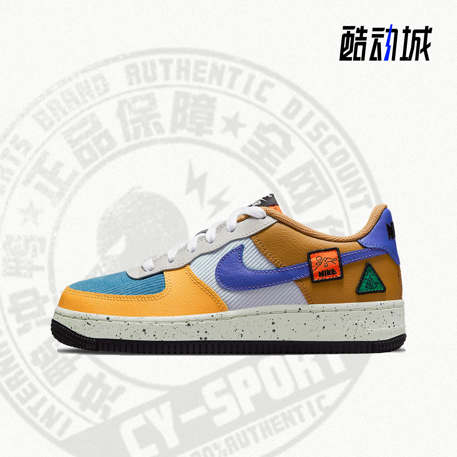 耐克(GS)女子大童运动休闲鞋