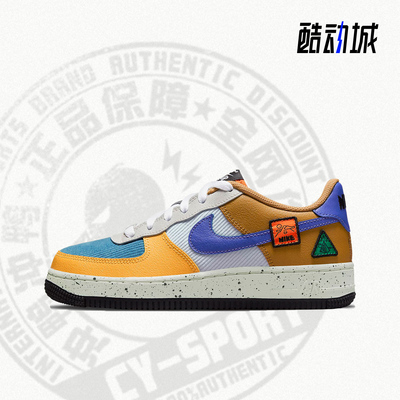 耐克(GS)女子大童运动休闲鞋