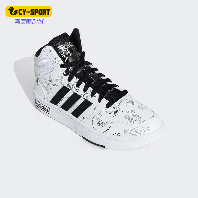阿迪达斯正品女子款运动高帮板鞋