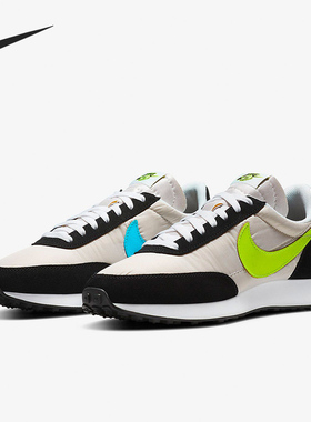 Nike/耐克正品男子款休闲鞋清仓特价CZ5928-100