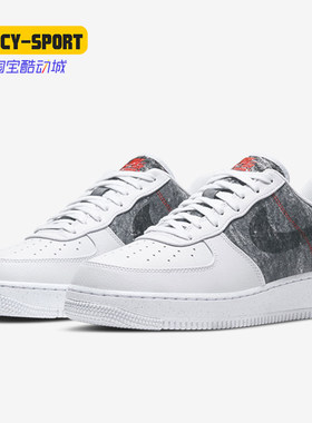 Nike/耐克正品春季男子空军一号运动休闲低鞋板鞋 CV1698-100